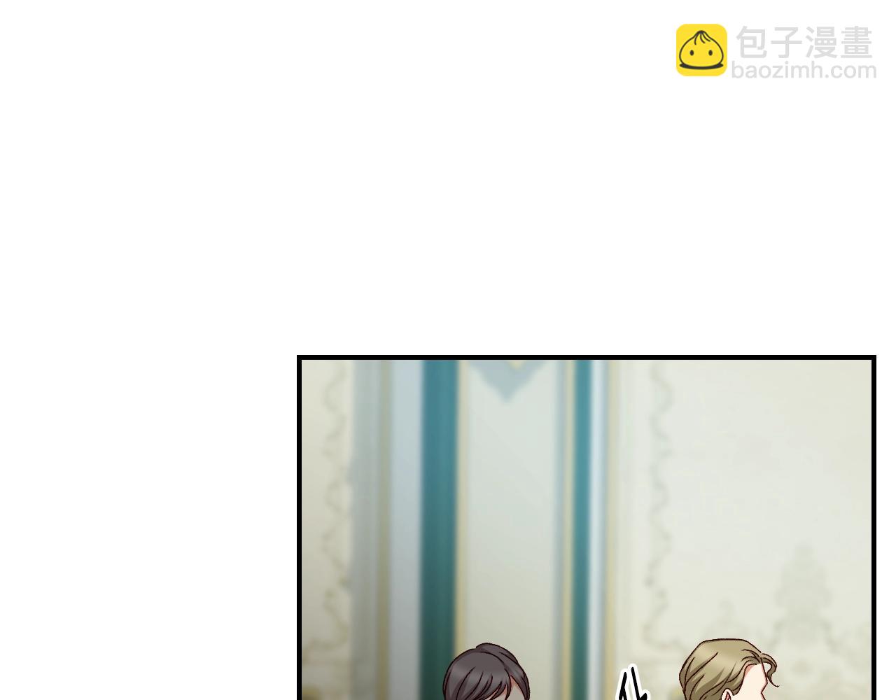 第86话 危险逼近6