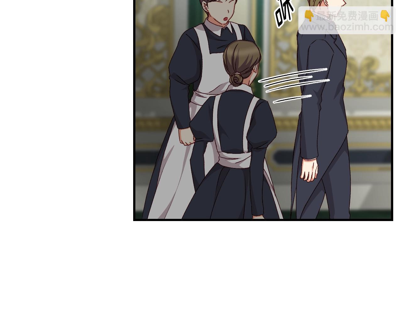 第86话 危险逼近7