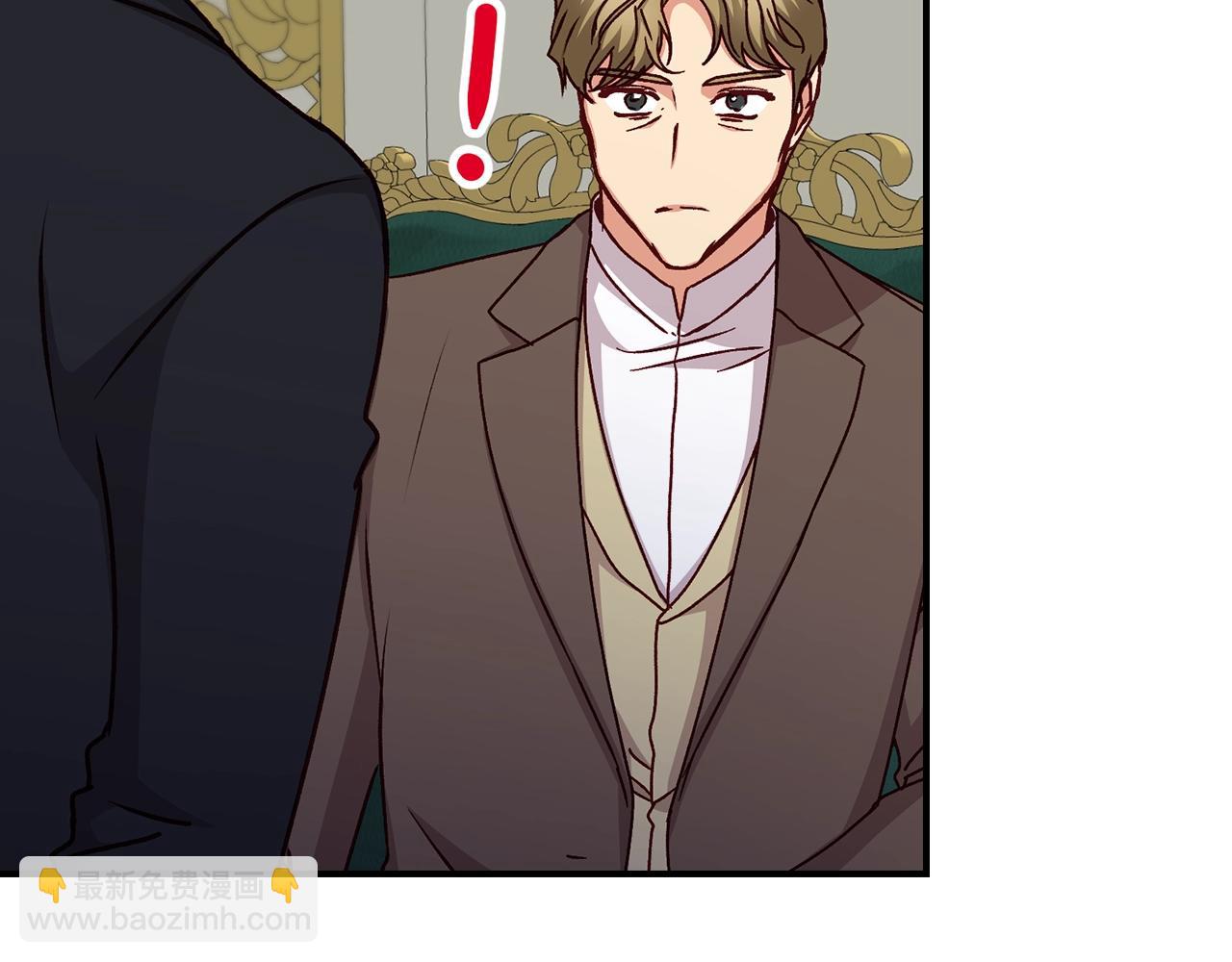 第86话 危险逼近86