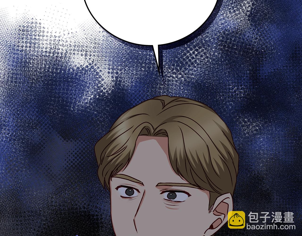 第86话 危险逼近88