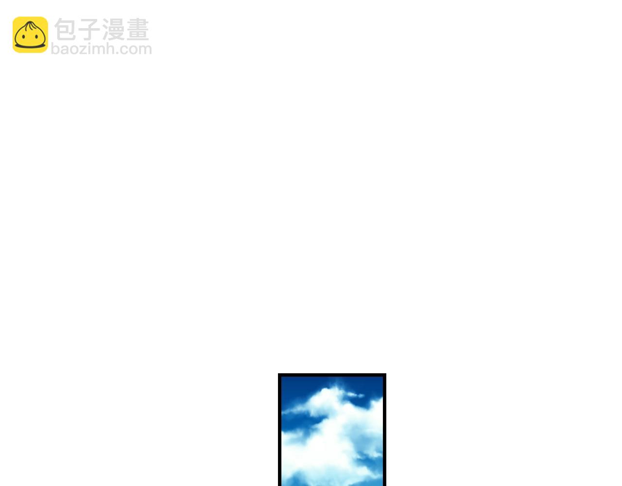 第86话 危险逼近92