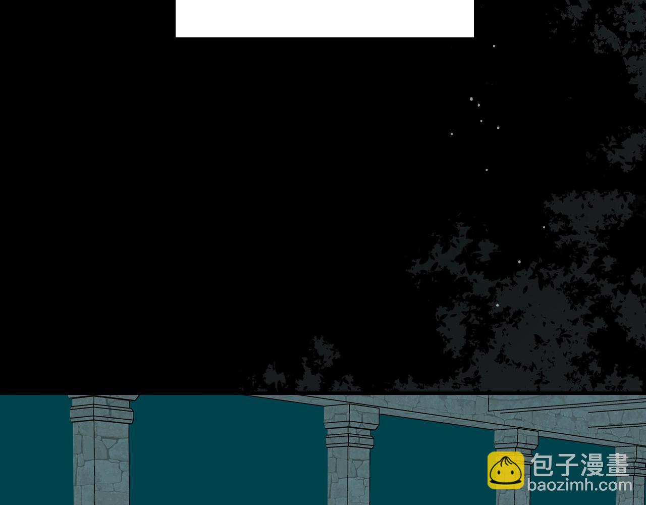 第87话 风雨前的平静1