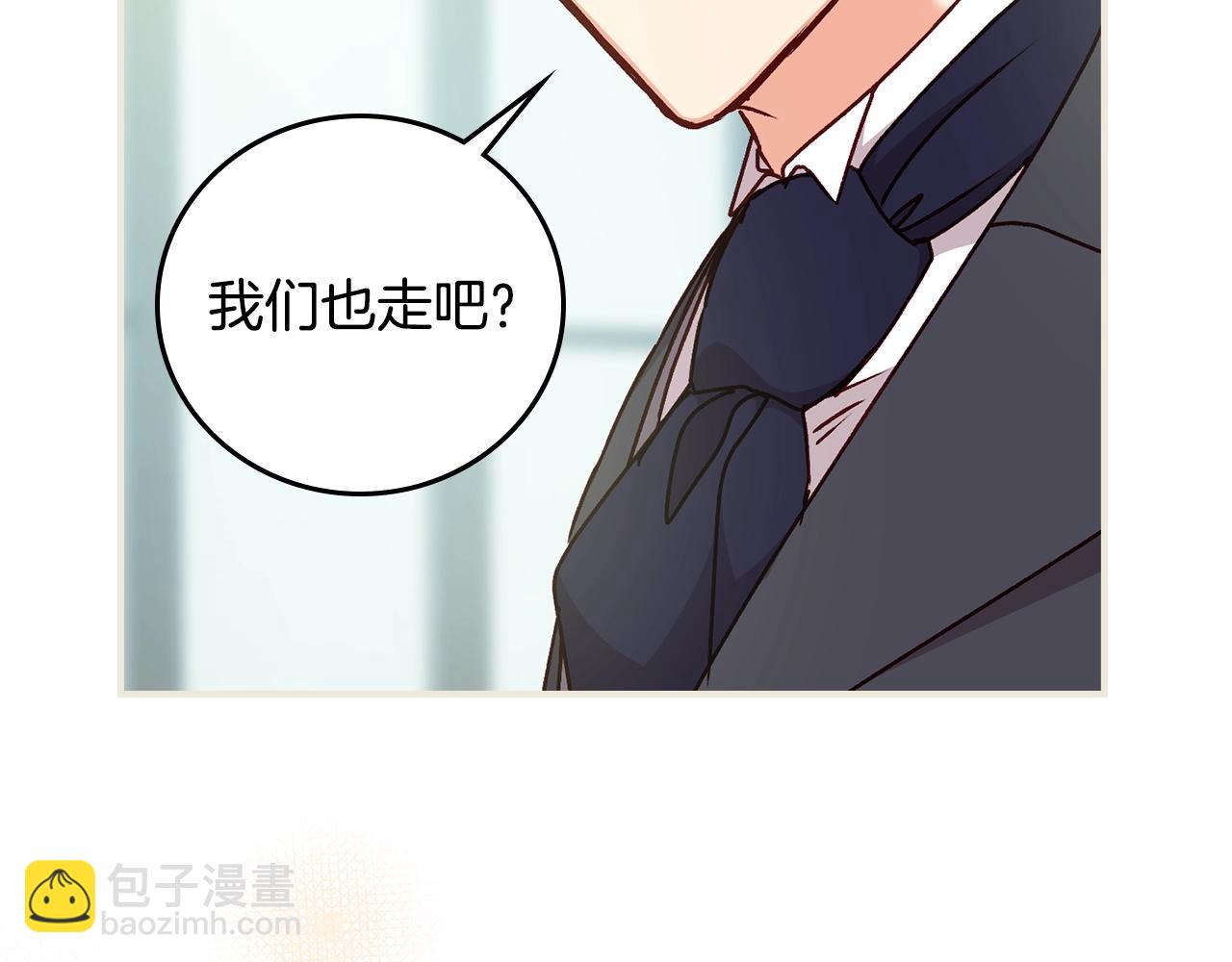 第87话 风雨前的平静108