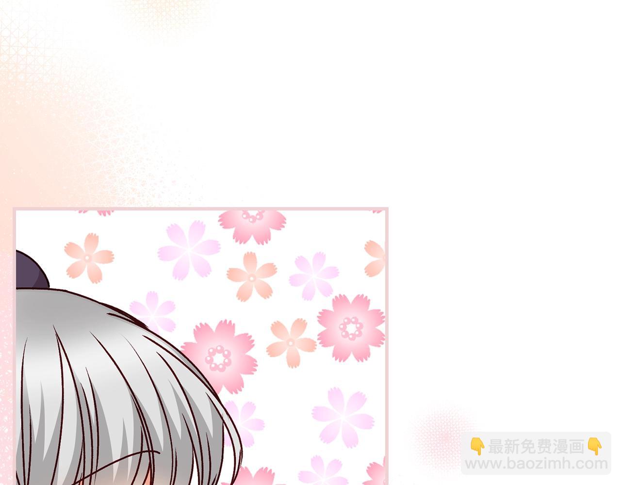 第87话 风雨前的平静109
