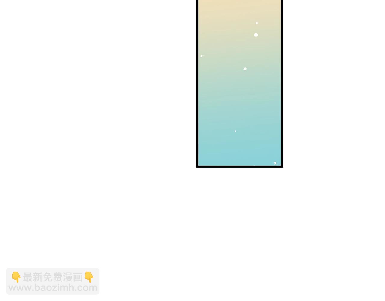 第87话 风雨前的平静116