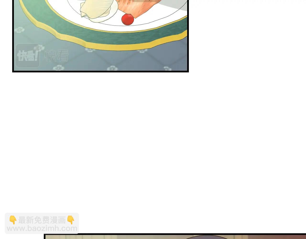 第87话 风雨前的平静118