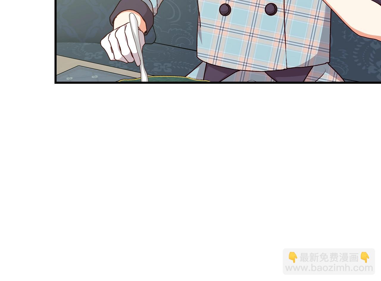 第87话 风雨前的平静120