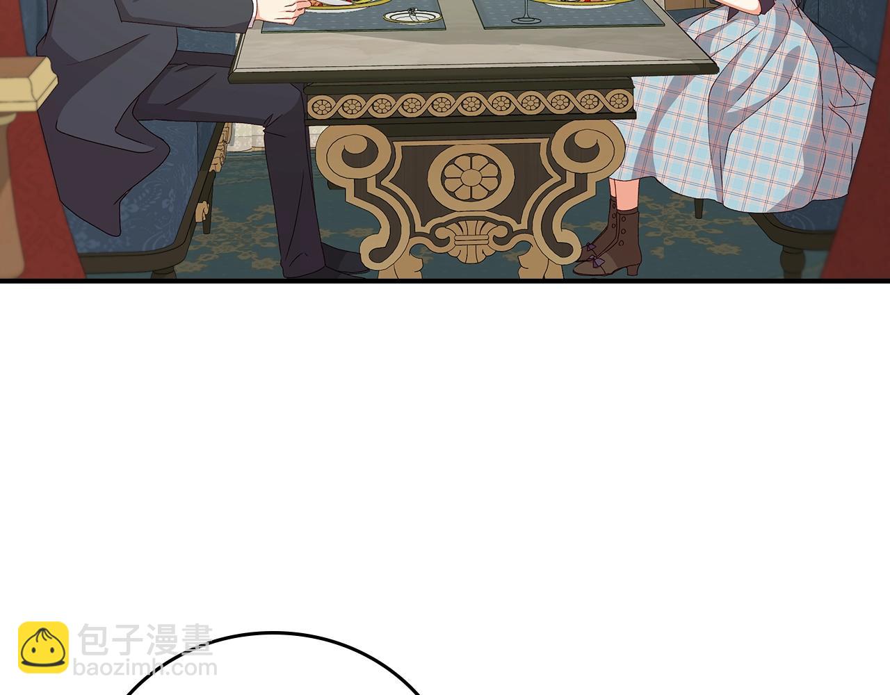 第87话 风雨前的平静122