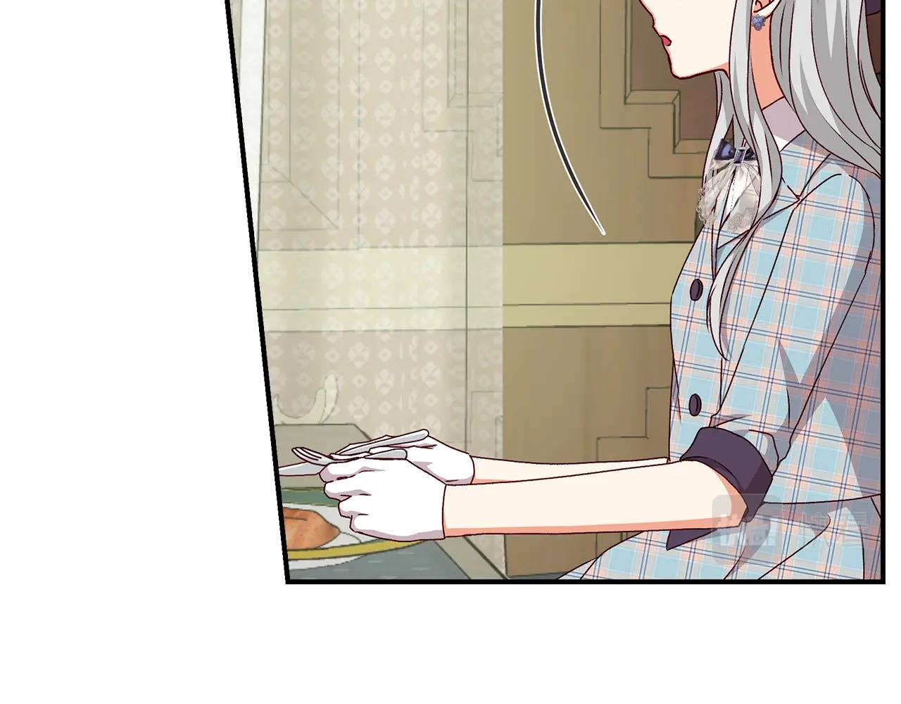 第87话 风雨前的平静129