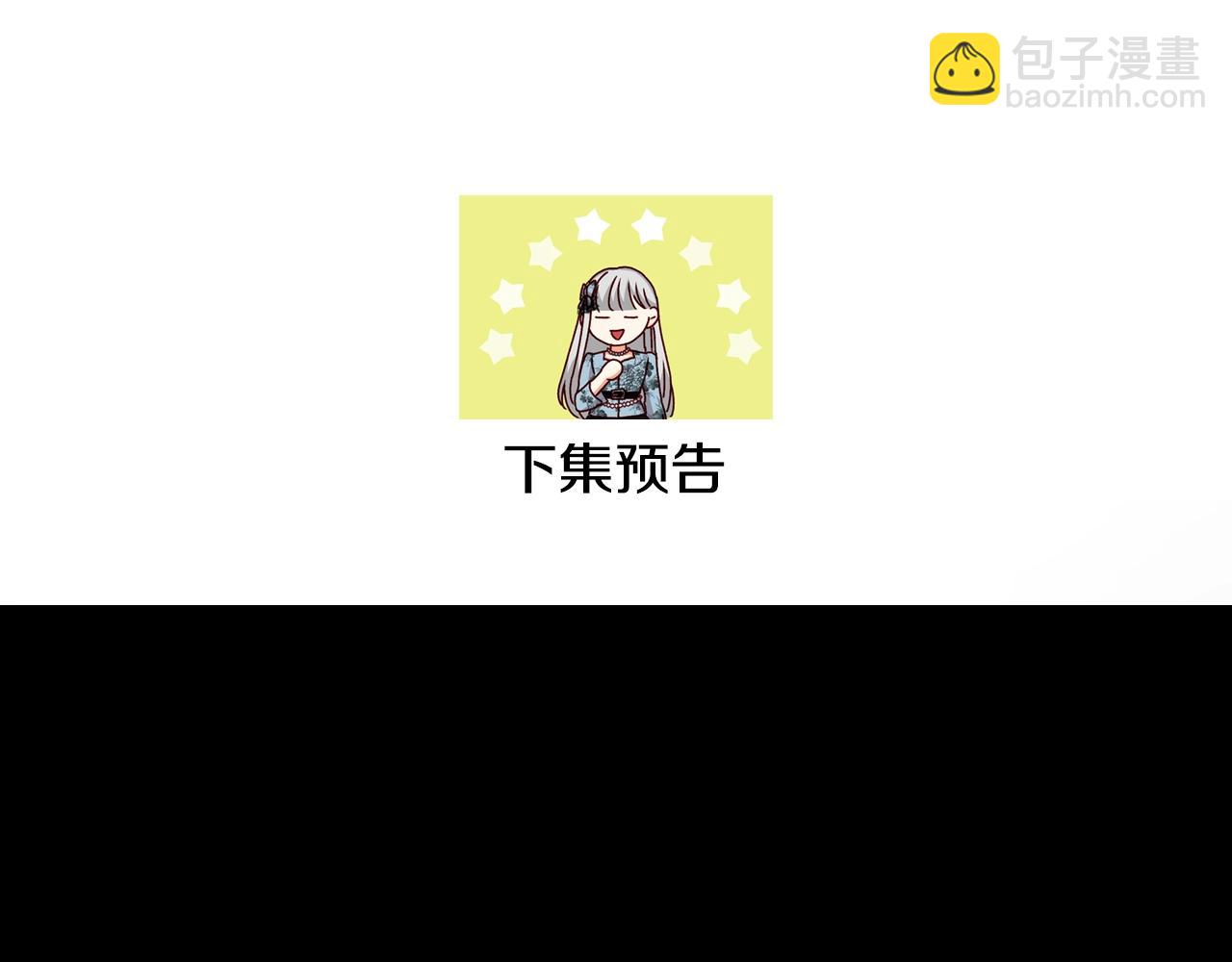 第87话 风雨前的平静171