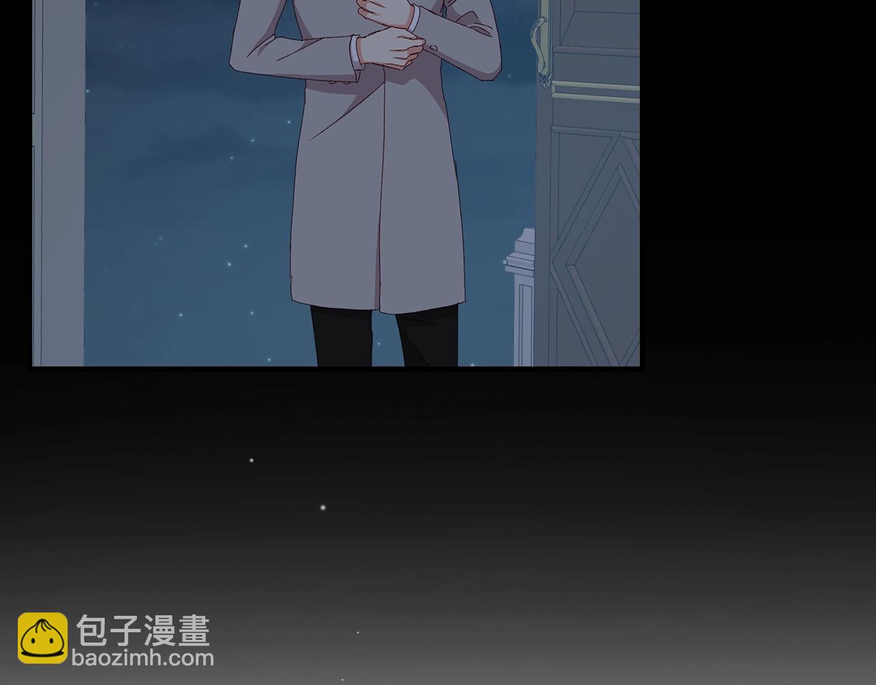 第87话 风雨前的平静5