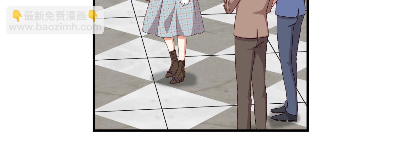 第87话 风雨前的平静57
