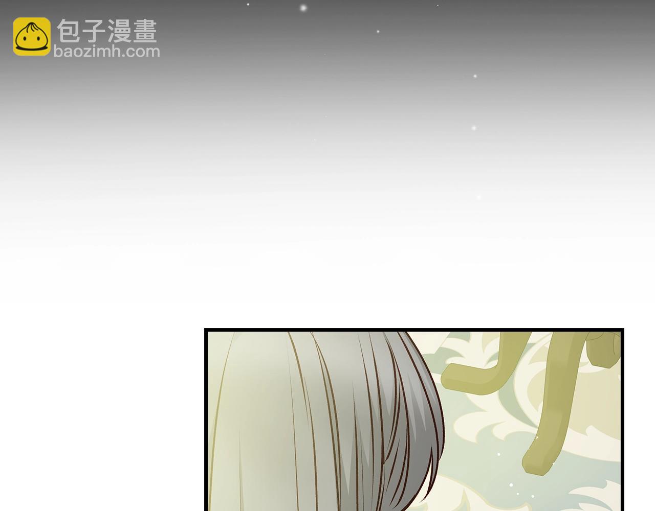 第87话 风雨前的平静6