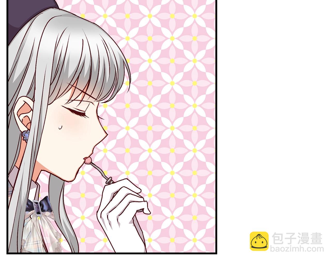 第87话 风雨前的平静65