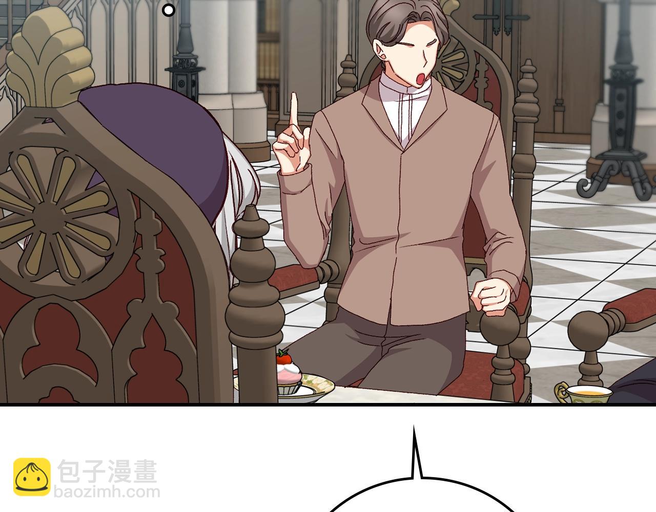 第87话 风雨前的平静68