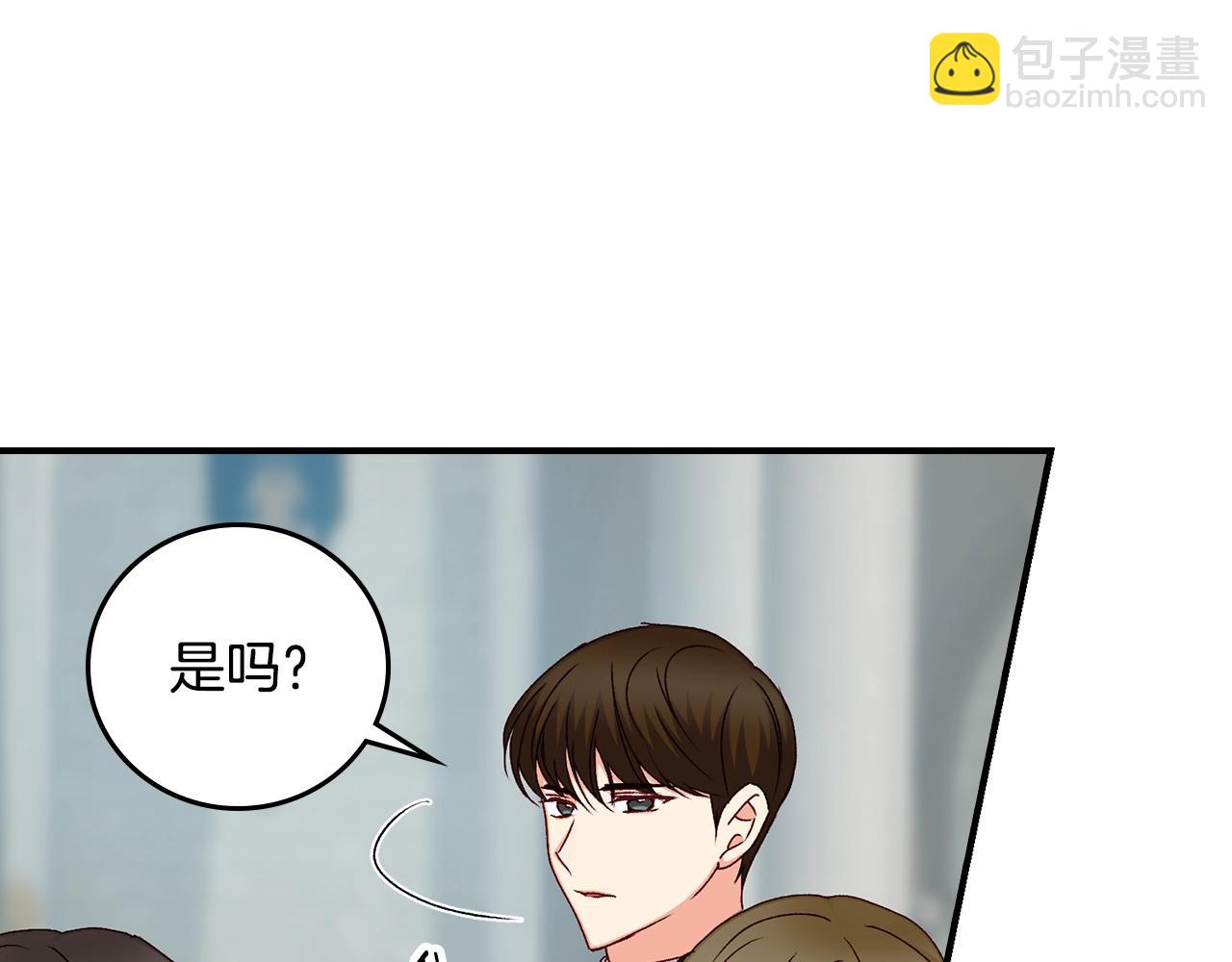 第87话 风雨前的平静82