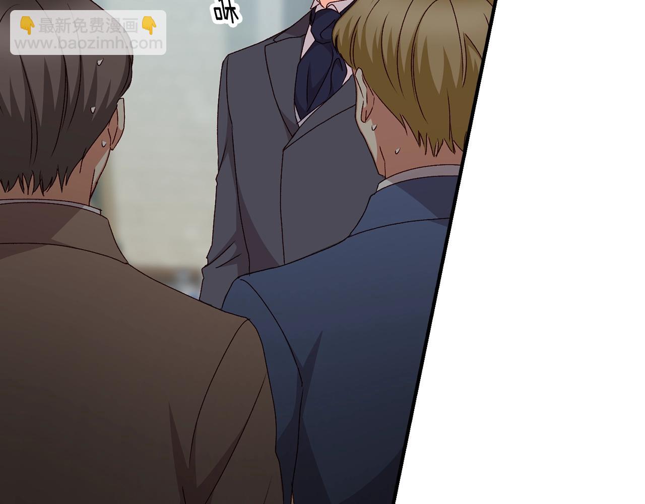 第87话 风雨前的平静83