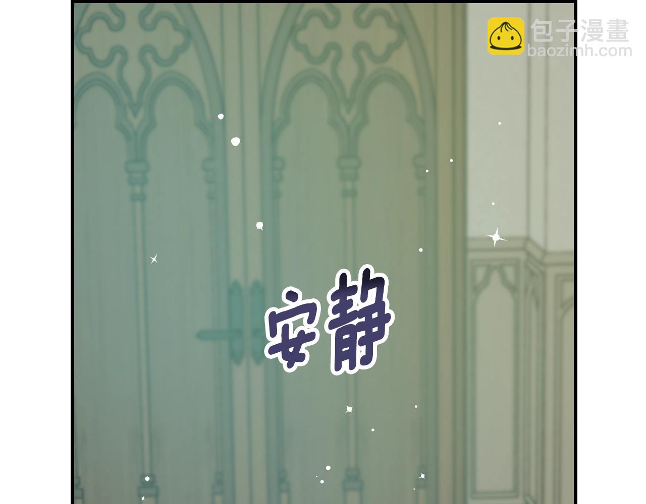 第87话 风雨前的平静96