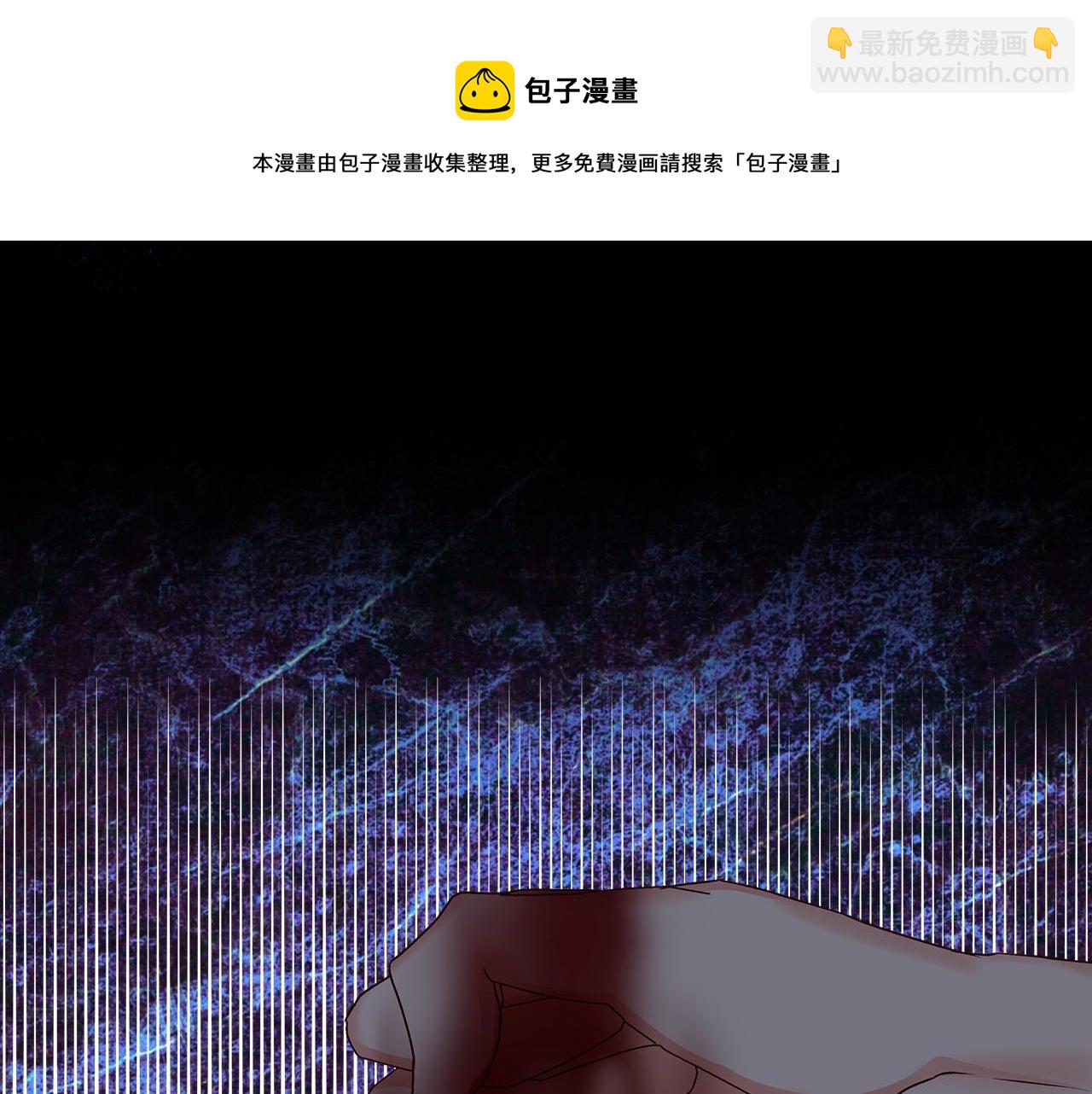第88话 哥哥的决心109