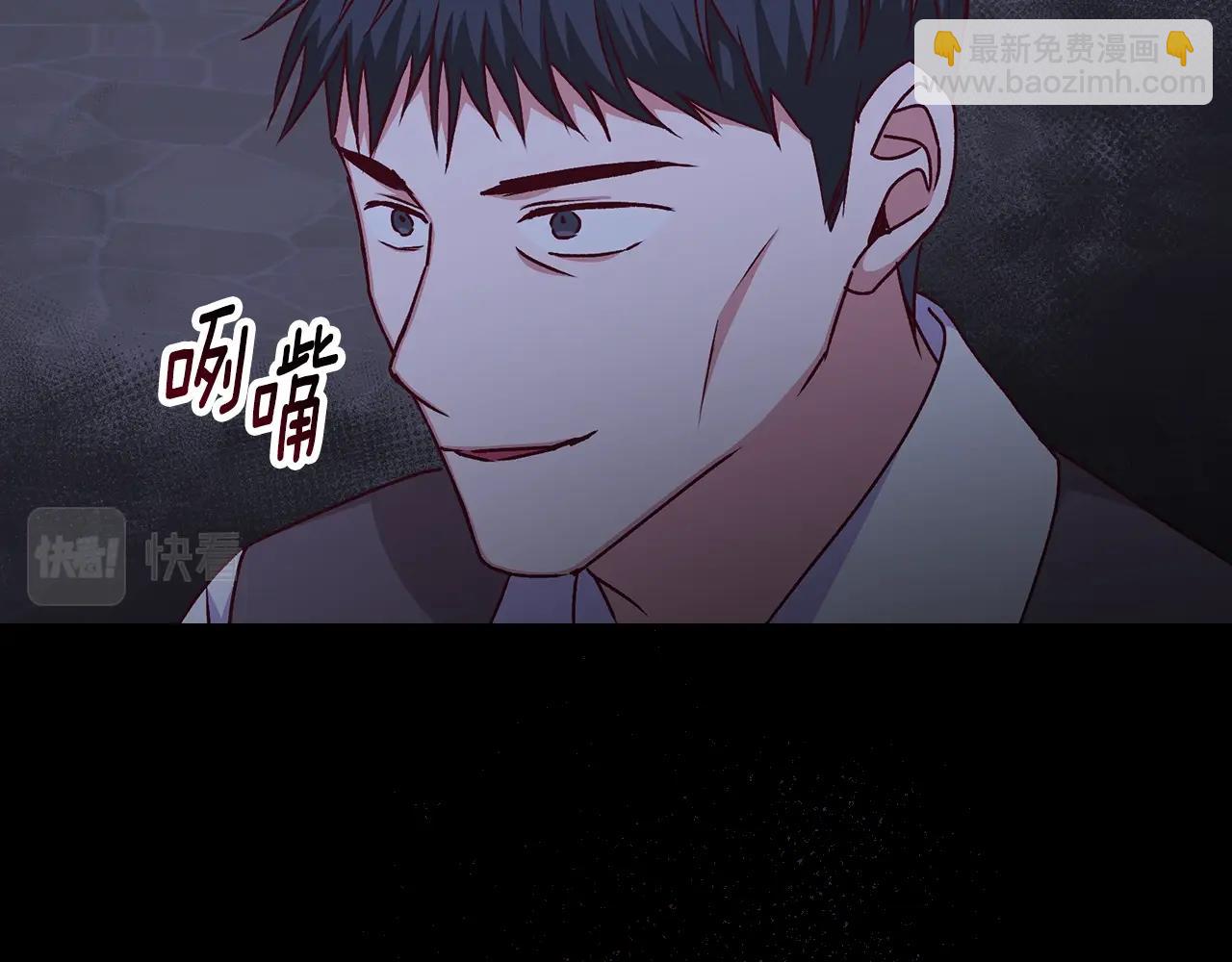 第88话 哥哥的决心146