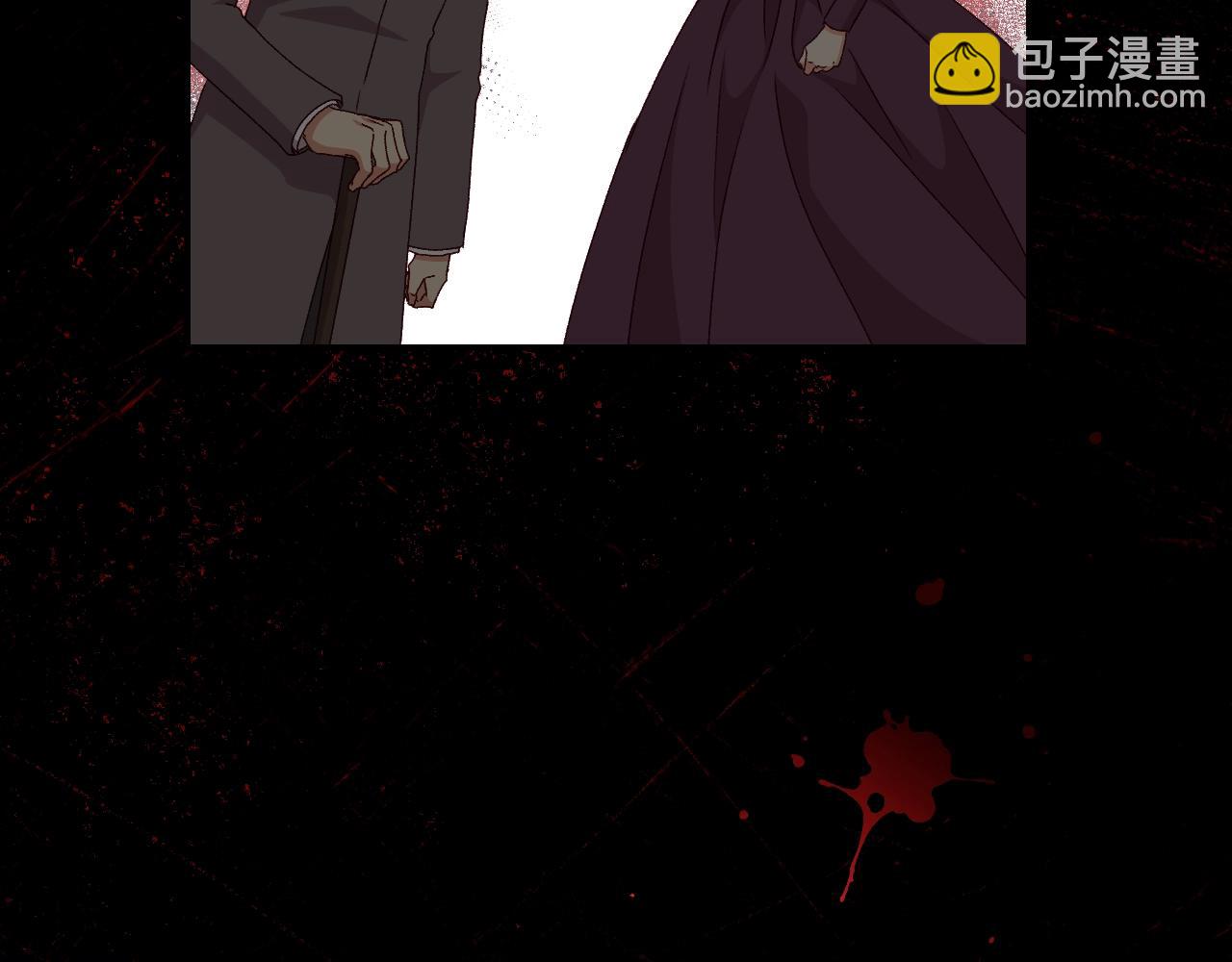 第88话 哥哥的决心151