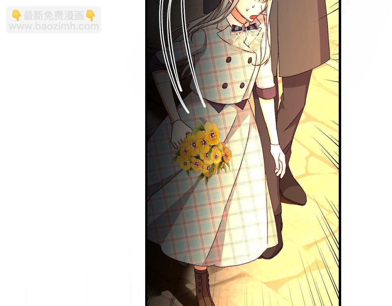 第88话 哥哥的决心56