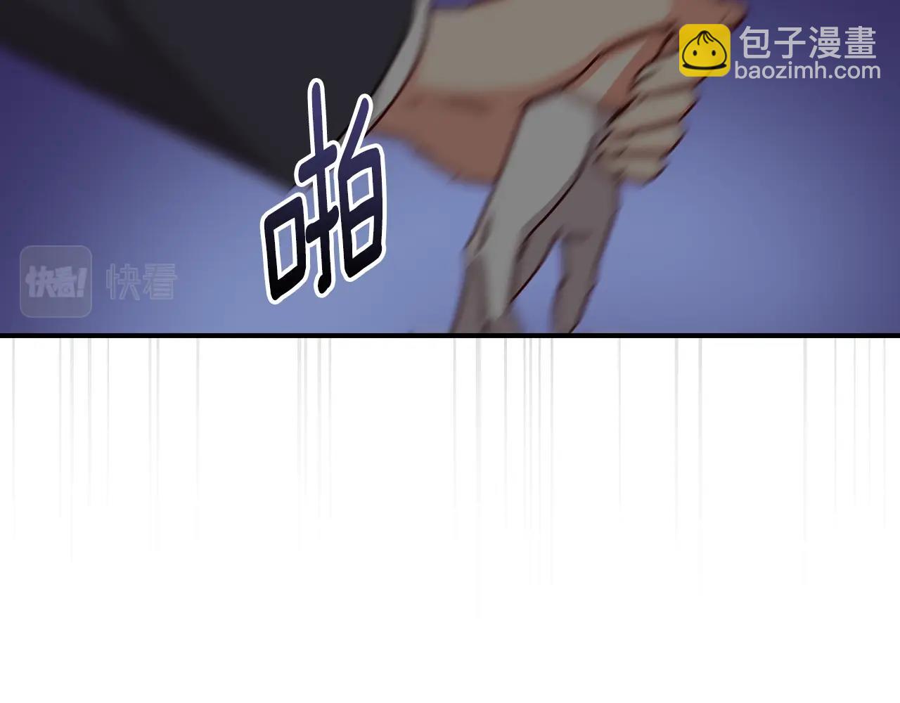 第88话 哥哥的决心58