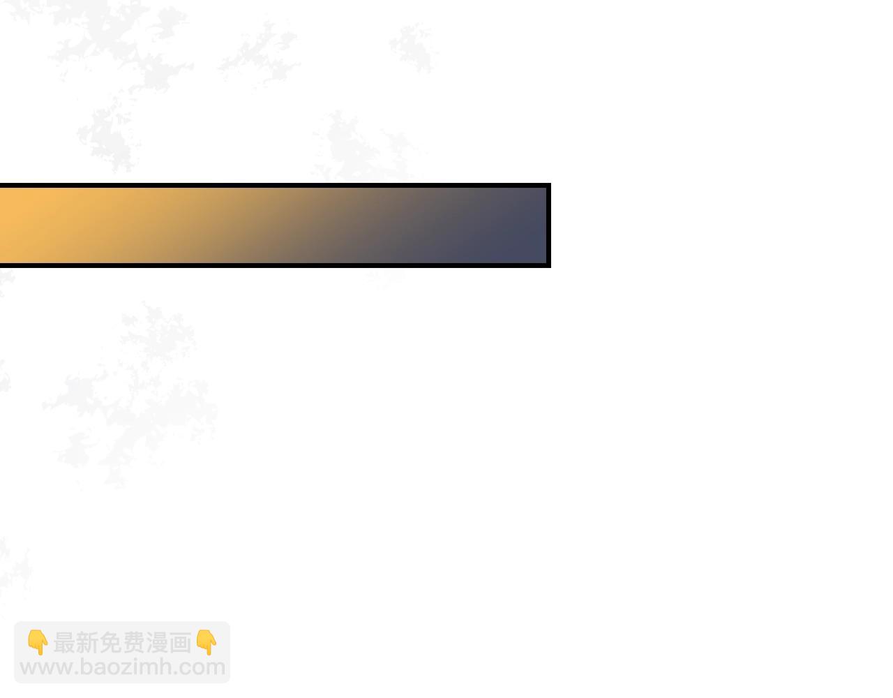 第88话 哥哥的决心75