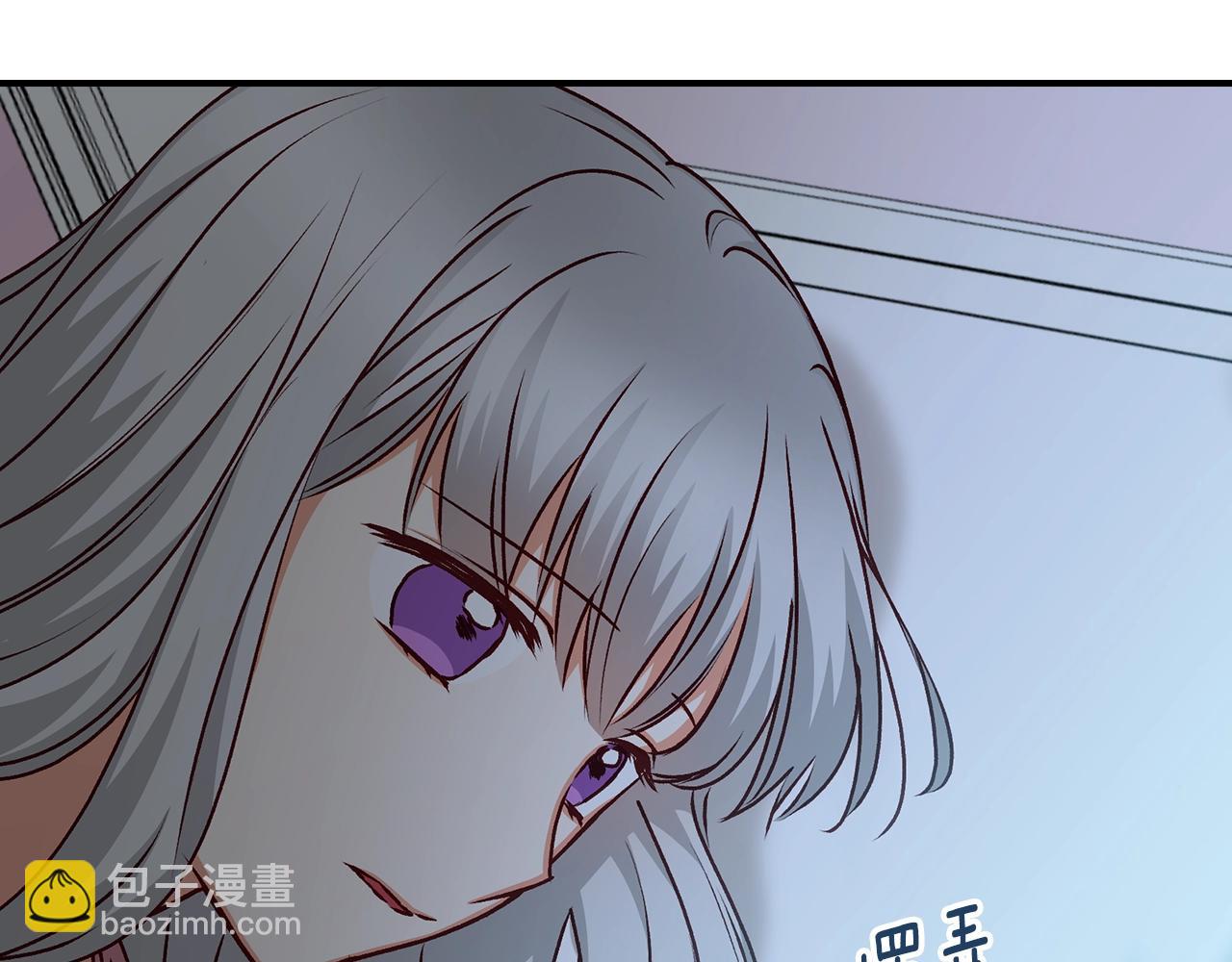 第88话 哥哥的决心79