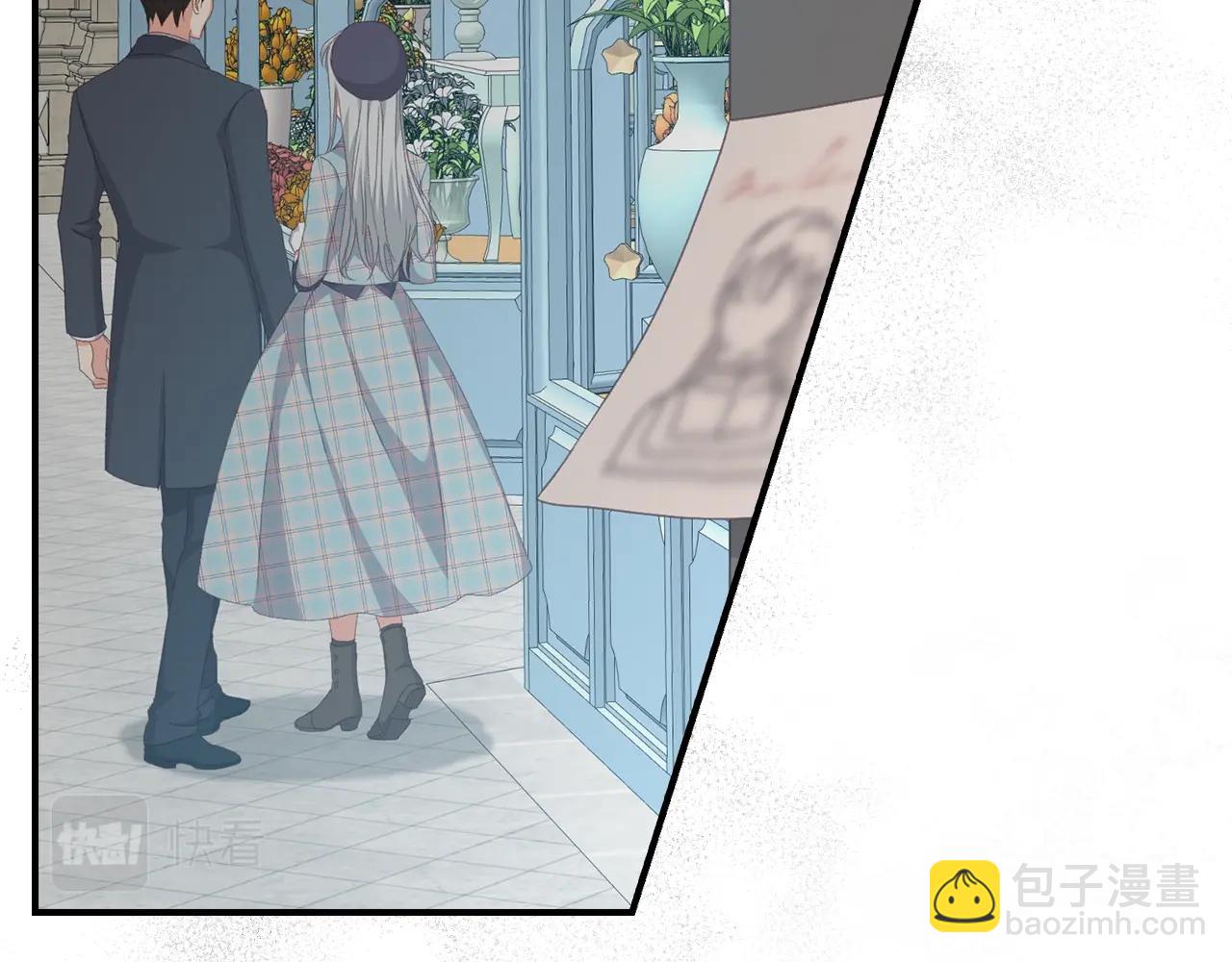 第88话 哥哥的决心8