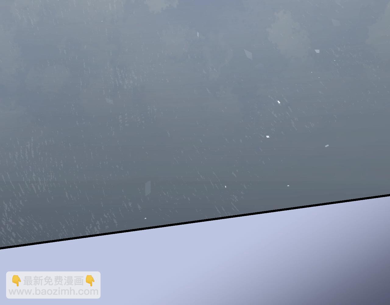 第88话 哥哥的决心87