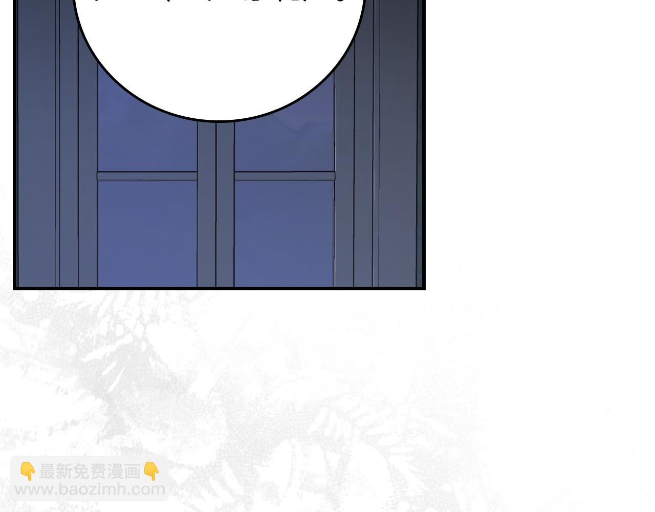 第89话 一起守护162