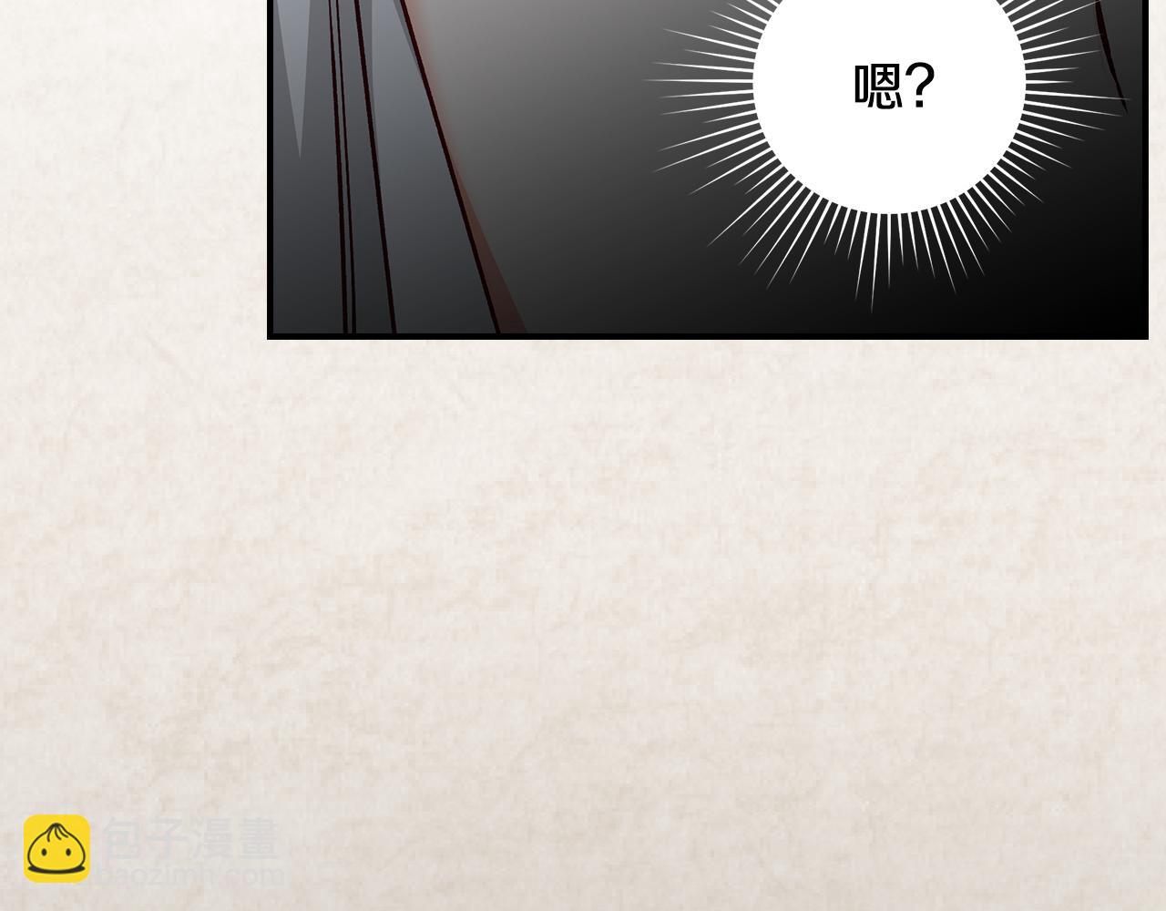第89话 一起守护18