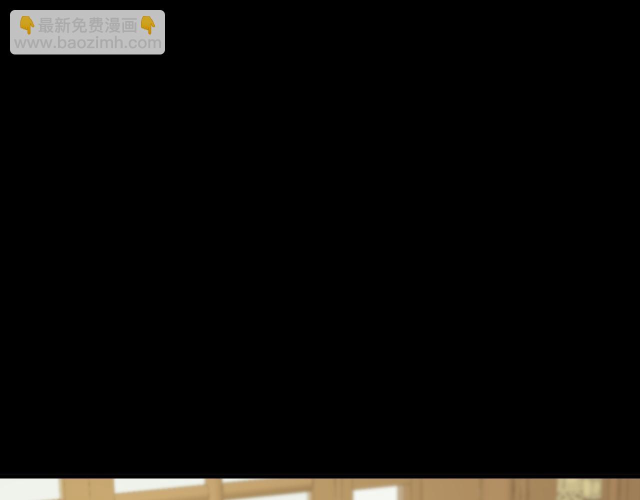 第89话 一起守护26