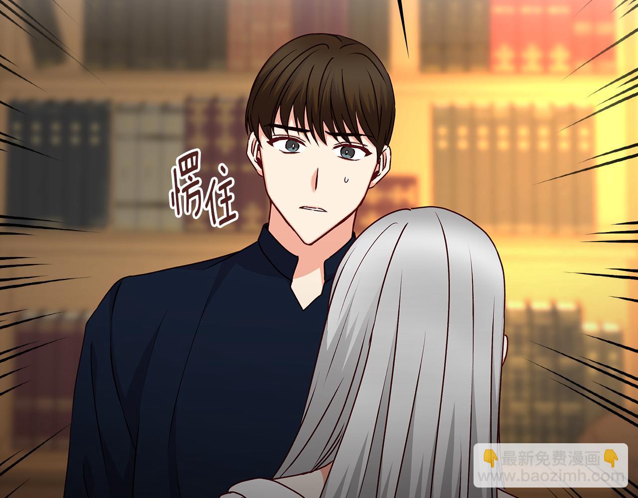 第89话 一起守护61
