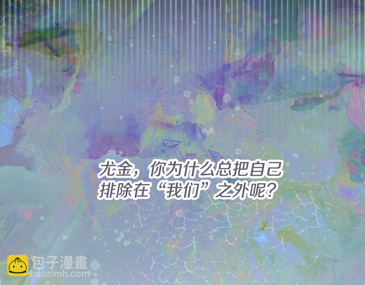 第89话 一起守护70