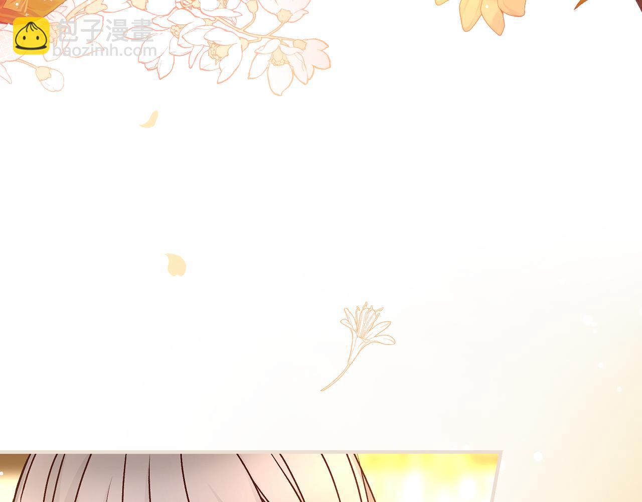 第90话 将计就计109
