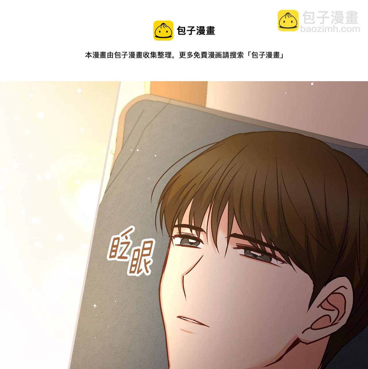 第90话 将计就计112