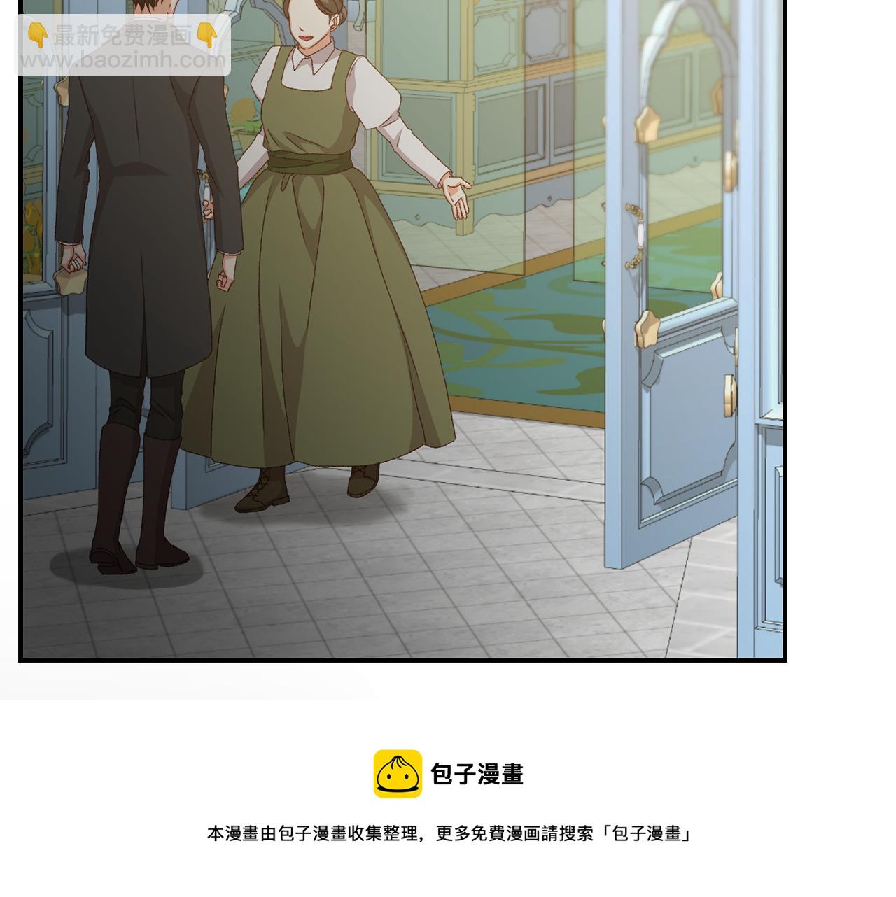 第90话 将计就计12