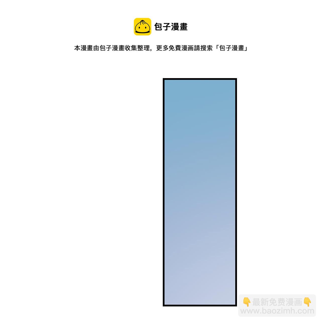 第90话 将计就计128
