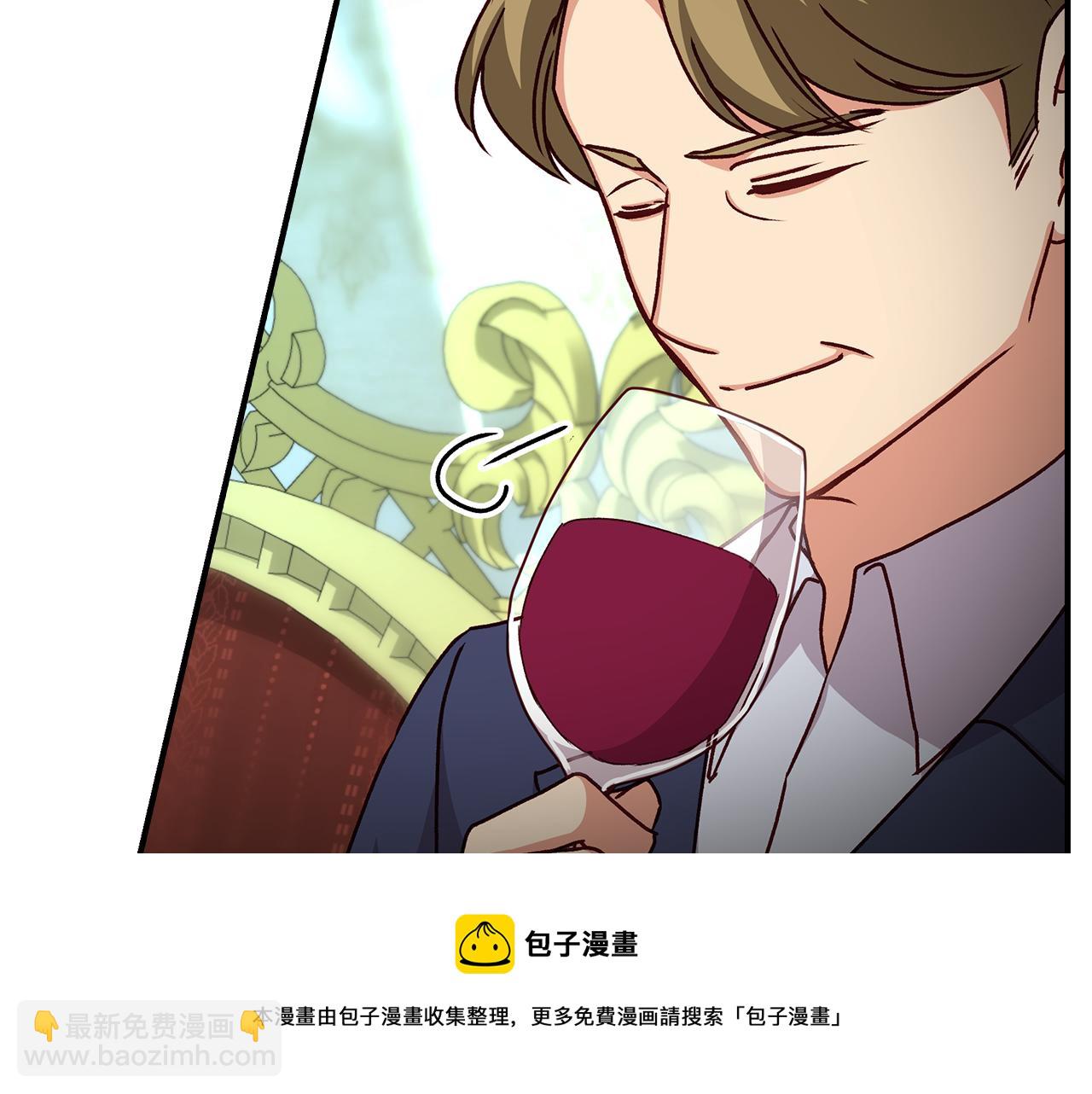 第90话 将计就计164