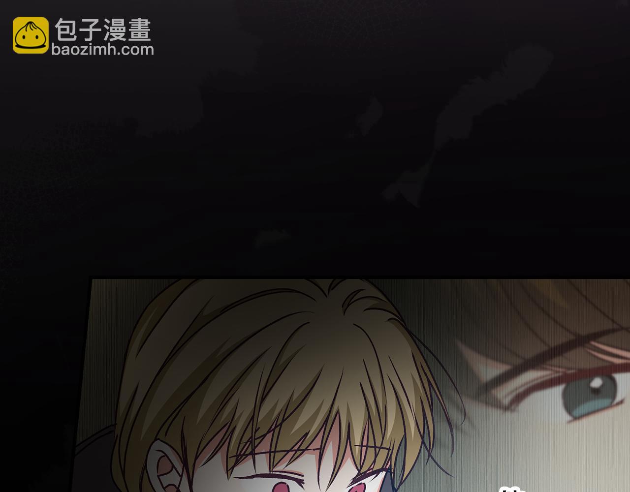 第90话 将计就计42