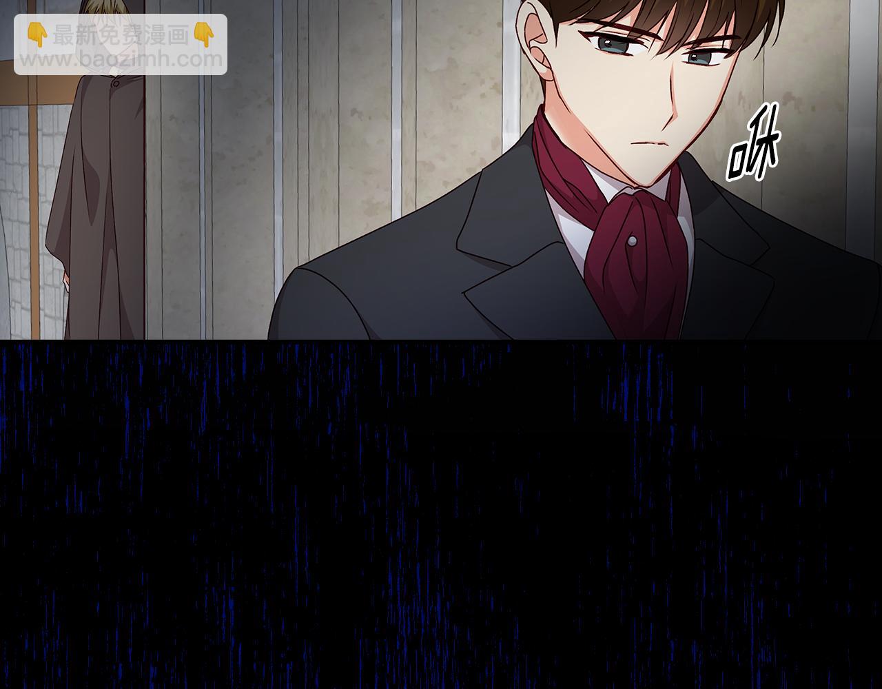 第90话 将计就计5