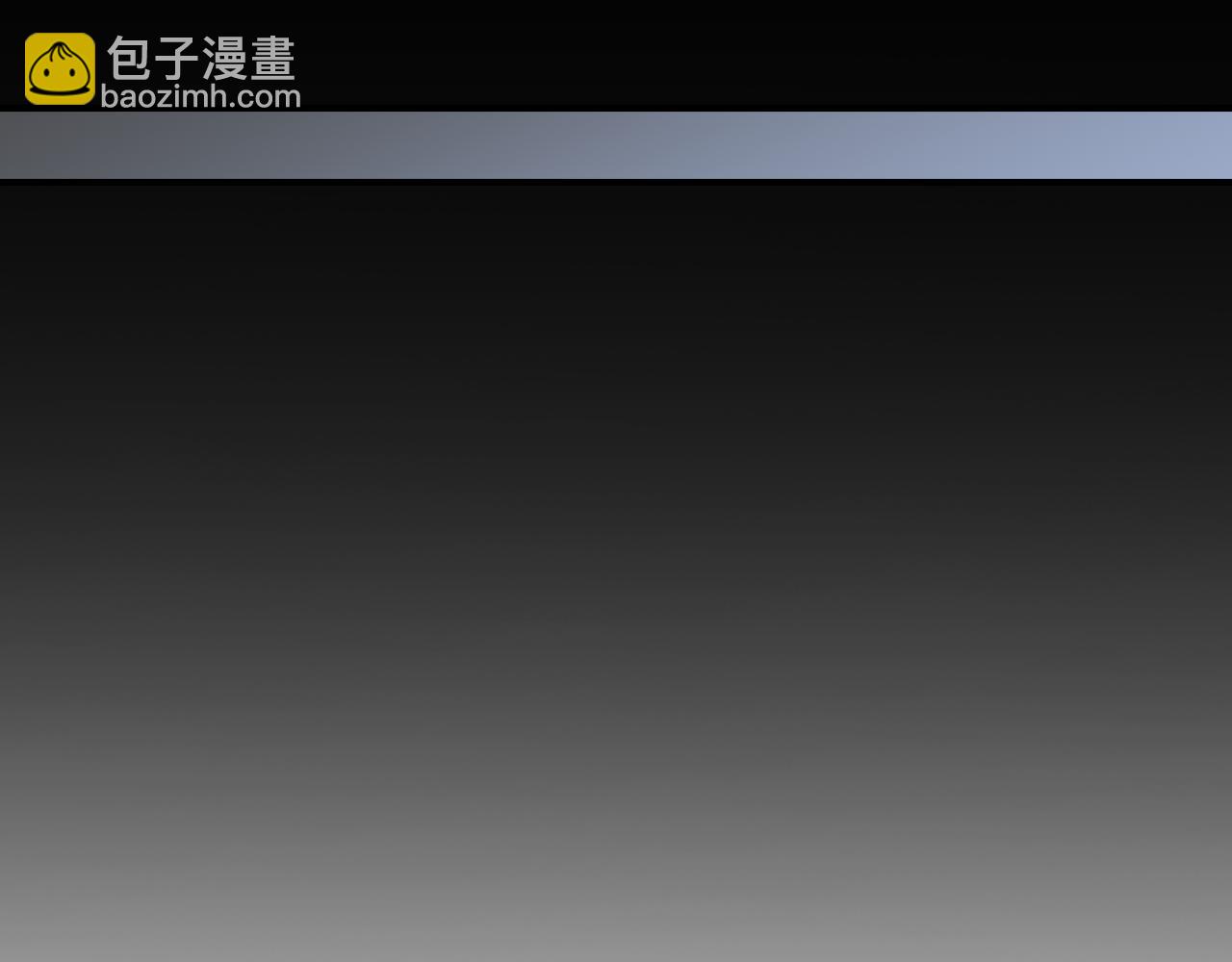 第90话 将计就计55