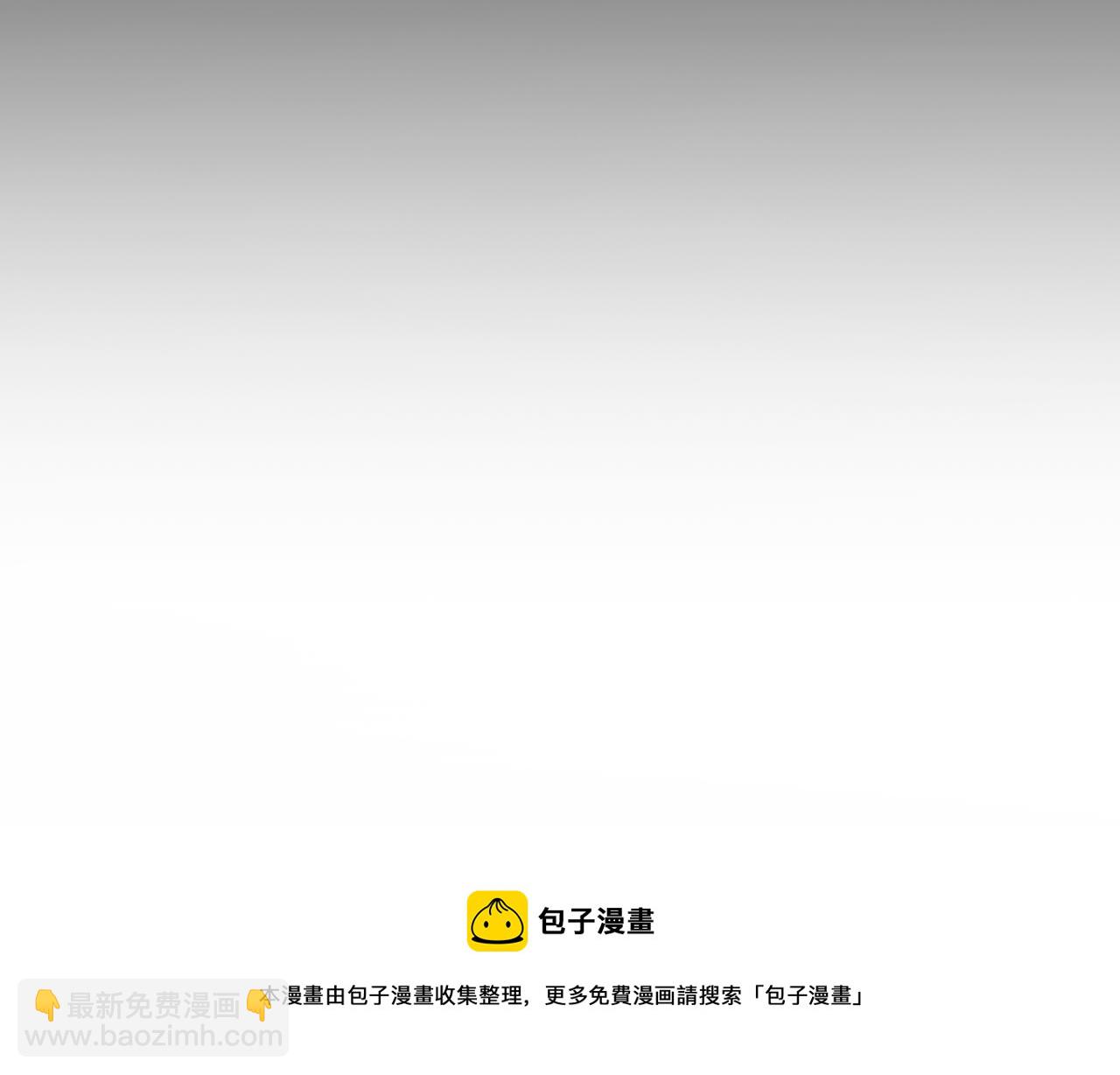 第90话 将计就计56