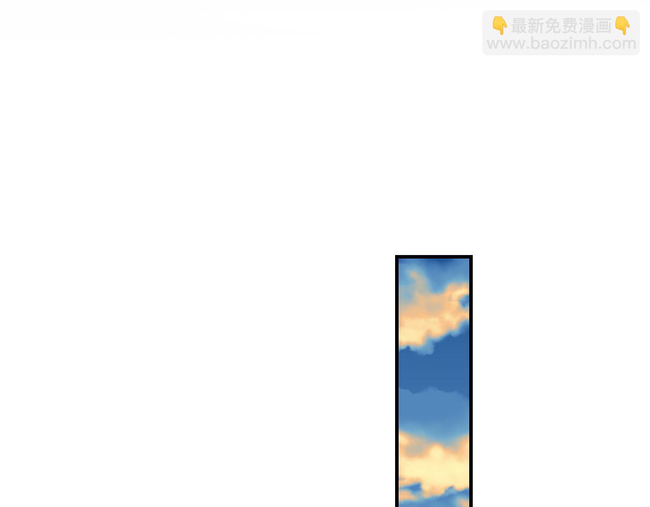 第90话 将计就计57