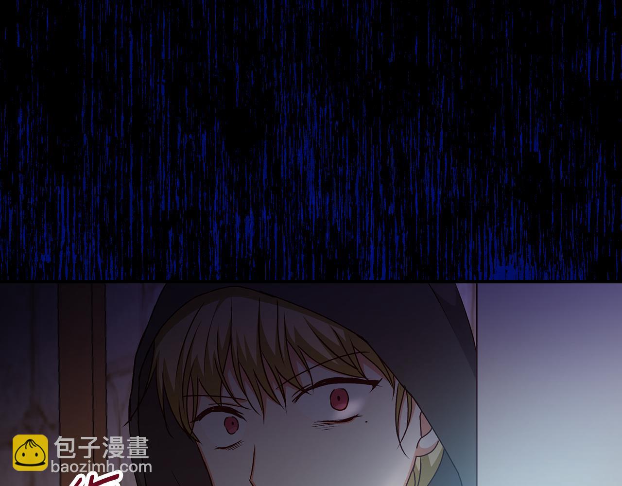第90话 将计就计6