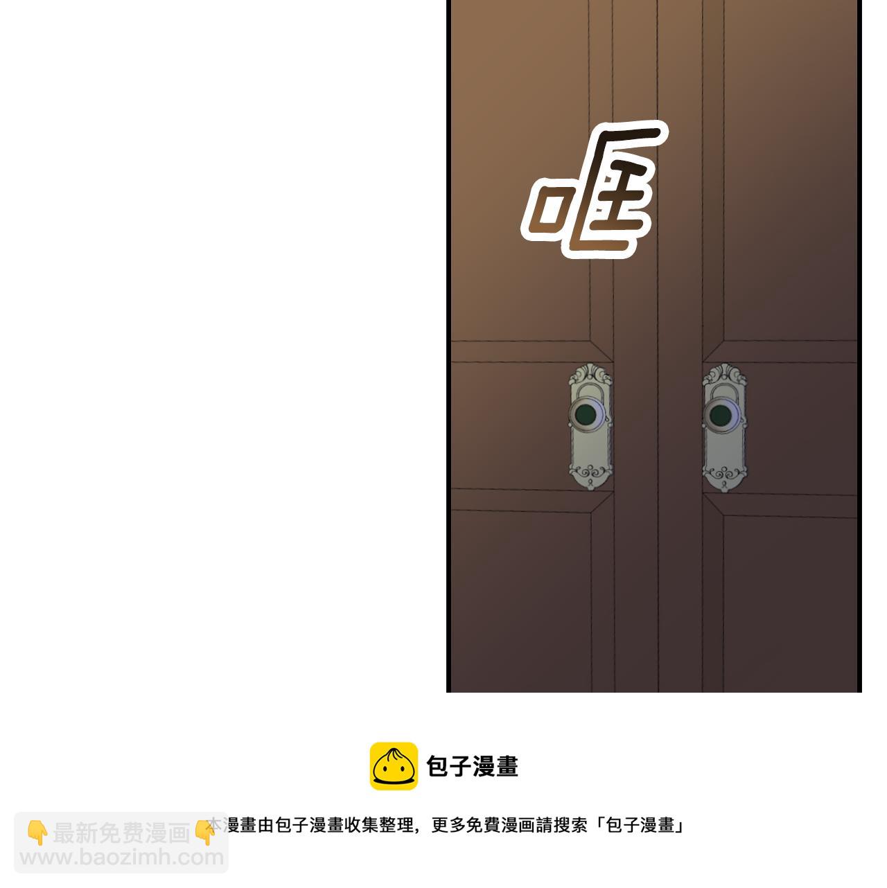 第90话 将计就计64