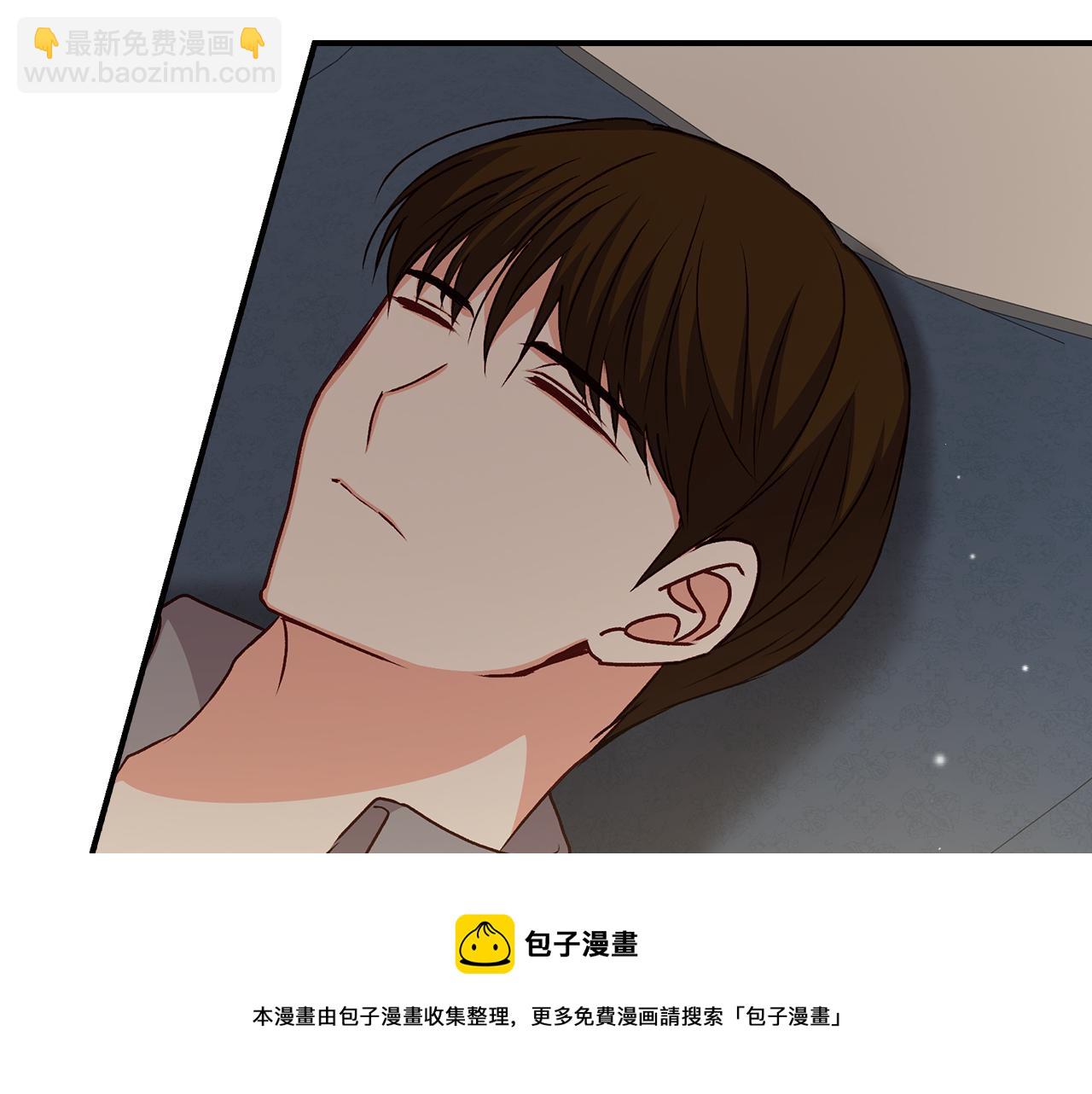 第90话 将计就计68