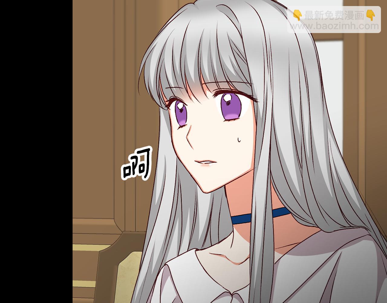 第90话 将计就计78
